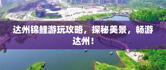 节衣缩食