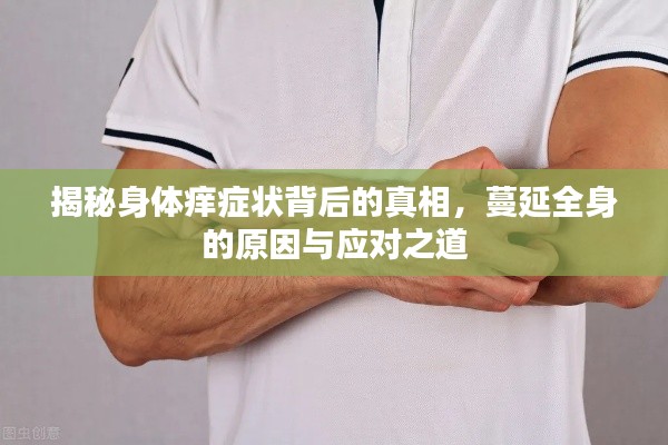 改弦易张