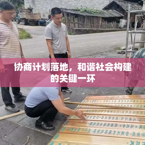 衣不曳地