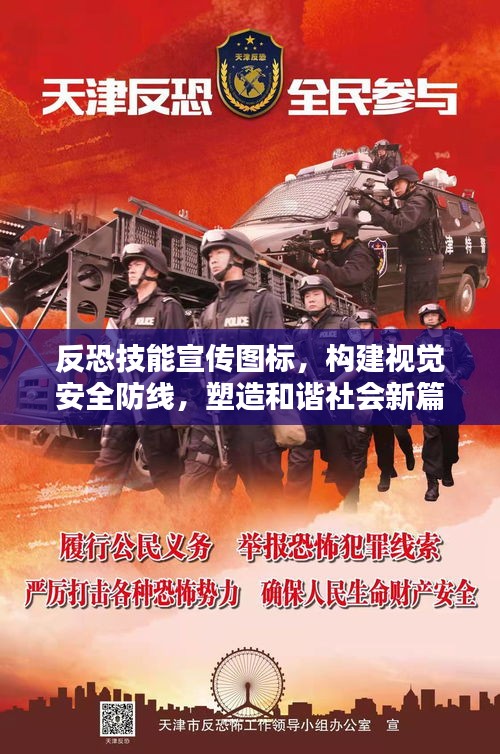 2025年6月 第126页