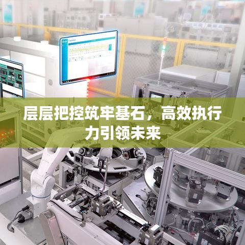2025年6月 第124页
