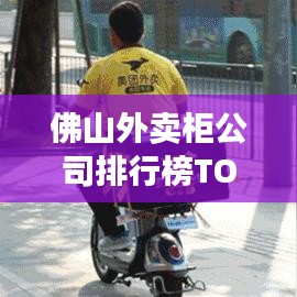 2025年6月 第122页