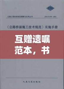 2025年6月 第114页