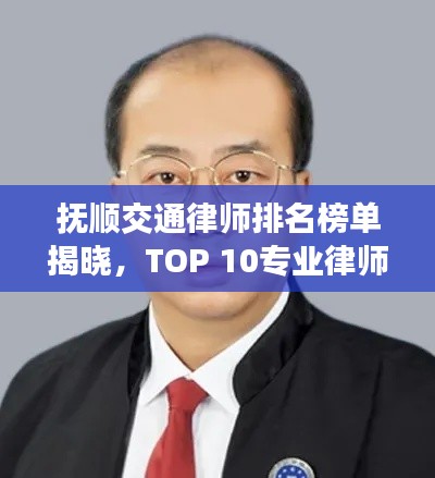 2025年6月 第103页