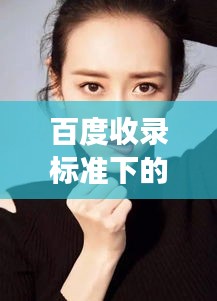 2025年6月 第91页