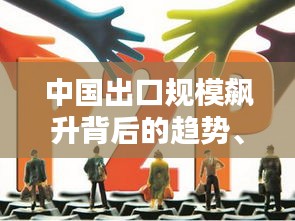 2025年6月 第86页