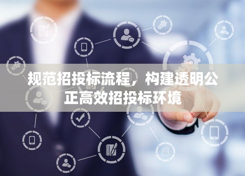 仪表堂堂