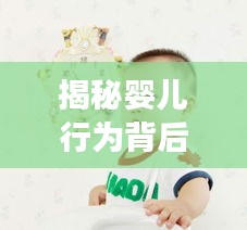 荡然无存