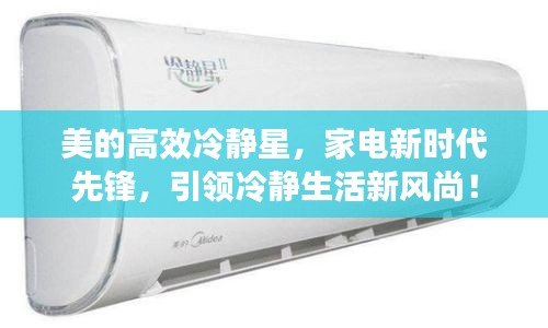 鞭驽策蹇