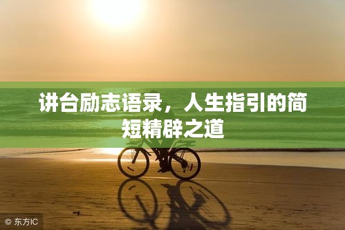 喜出望外