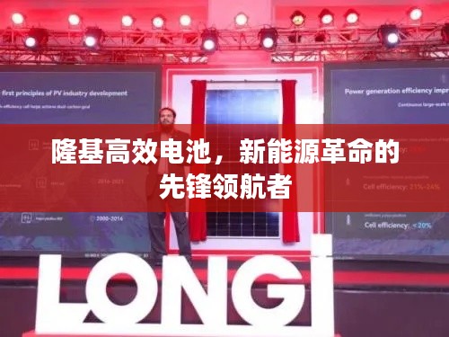 业业兢兢