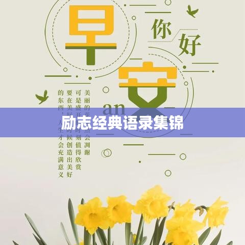 无独有偶