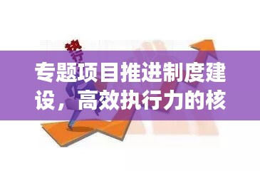 2025年6月 第72页