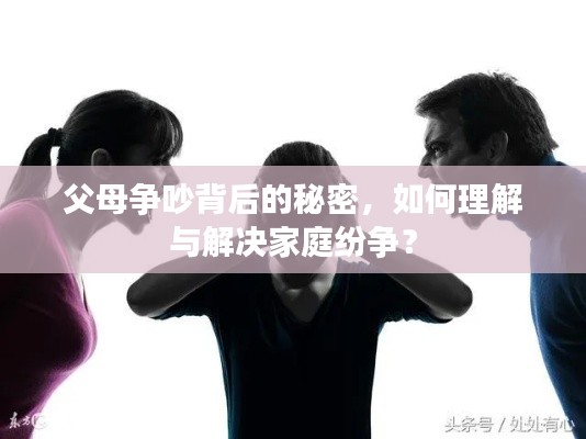 正声雅音