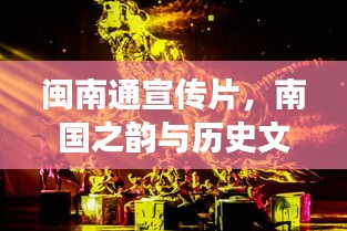 池鱼笼鸟