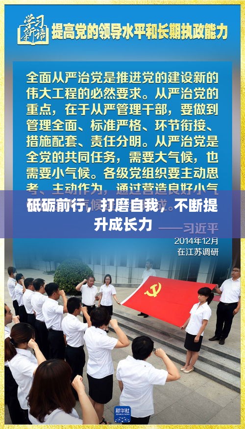 椎髻布衣