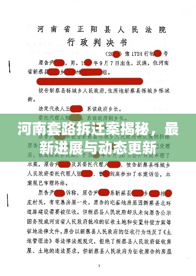 阳春白雪