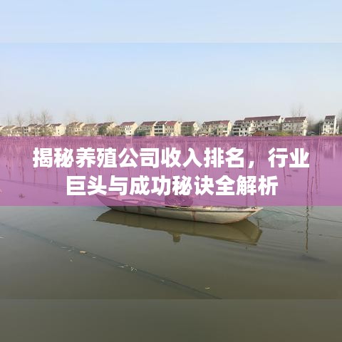 云烟