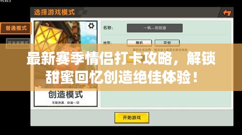 一花独放
