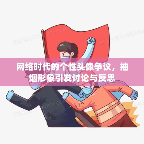 2025年6月 第64页