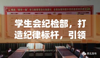 2025年6月 第61页