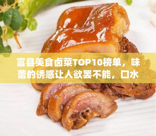 2025年6月 第60页