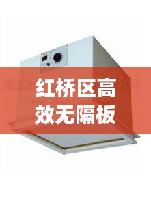 眼张失道