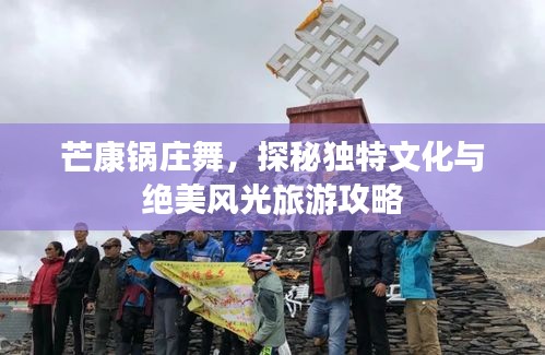 风度翩翩