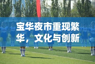 事必躬亲