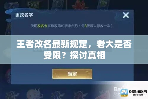风韵犹存
