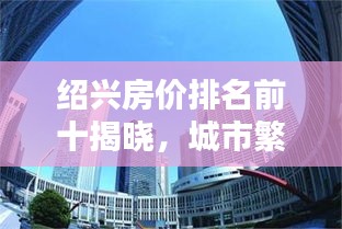 2025年6月 第54页