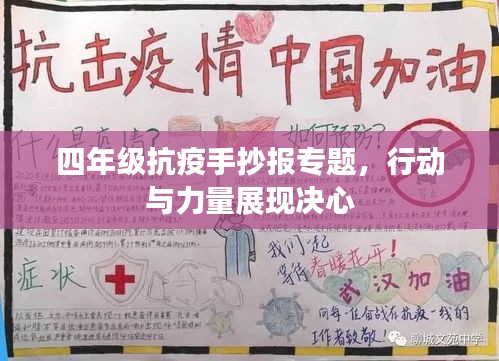 两袖清风