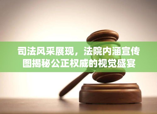 2025年6月 第52页