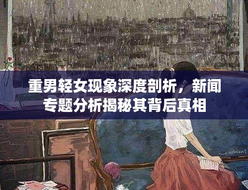 2025年6月 第44页
