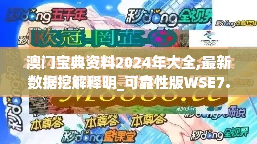 敷衍了事 第2页