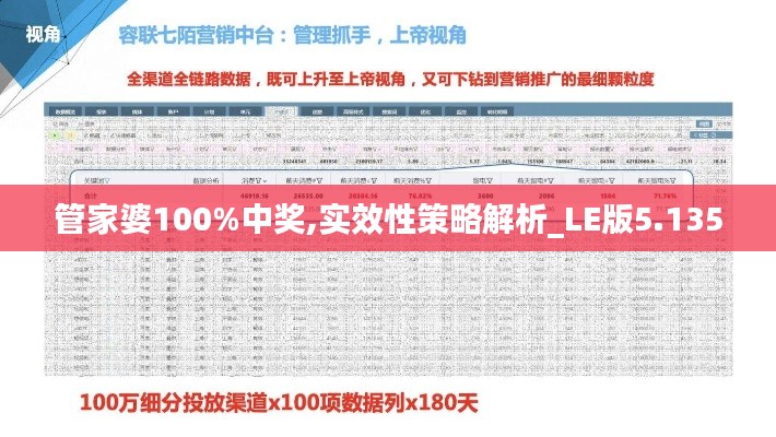 2024年12月17日 第67页