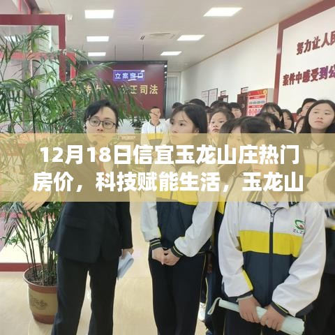 张三李四