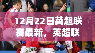 2024年12月24日 第3页