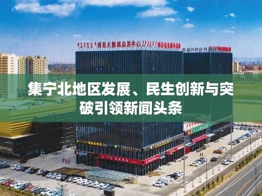 2025年5月5日 第3页