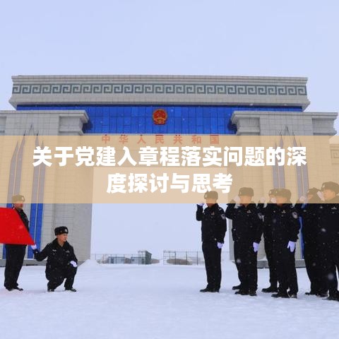 降尊纡贵