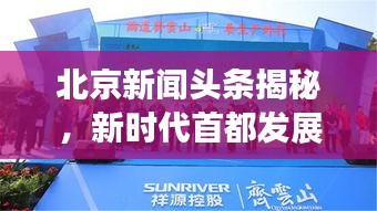 2025年5月29日