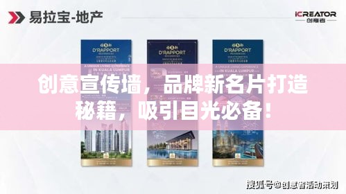 达官显贵