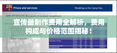 夯雀儿先飞