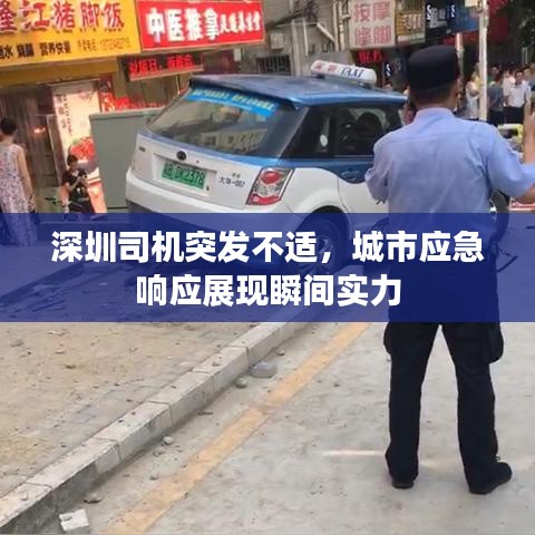 灰飞湮灭